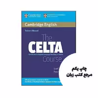 کتاب The CELTA Course Trainers Manual نویسنده by Scott Thornbury , Peter Watkins