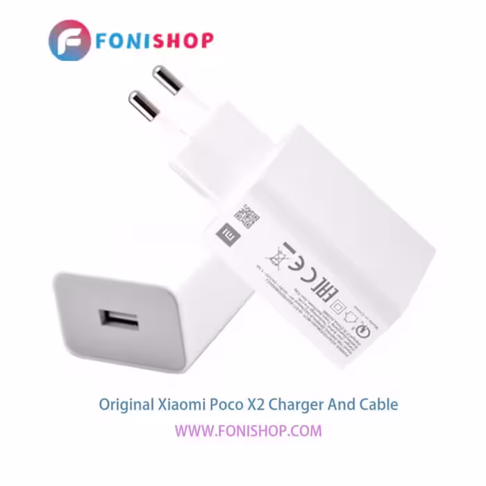 کابل و شارژر فست شارژ اصلی شیائومی Xiaomi Poco X2
