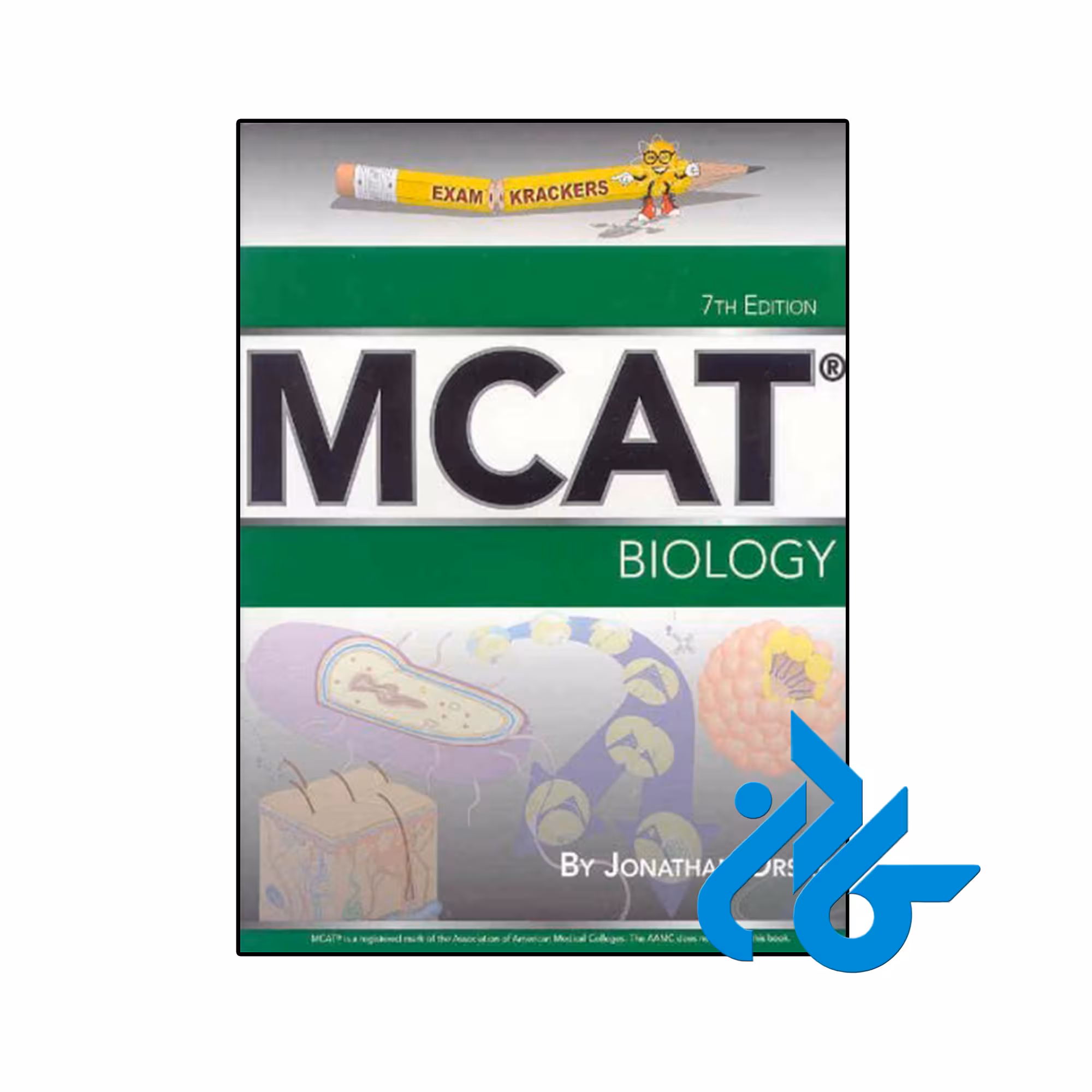 کتاب Examkrackers MCAT Biology 7th