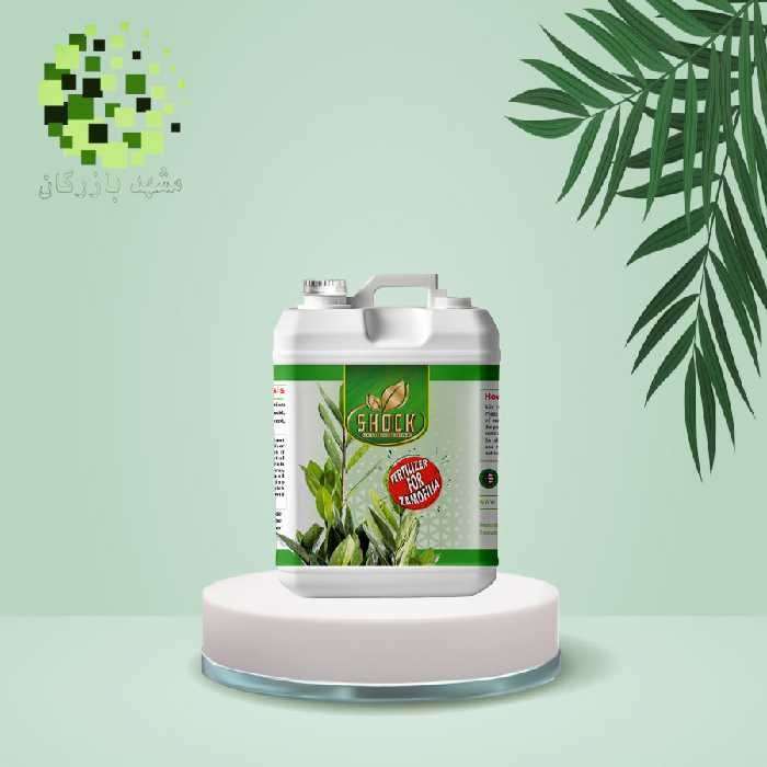 کود مخصوص زاموفیلیا شوک مایع 5 لیتری