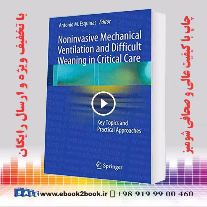 Noninvasive Mechanical Ventilation and Difficult Weaning in Critical Care