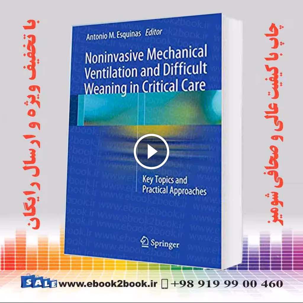 Noninvasive Mechanical Ventilation and Difficult Weaning in Critical Care