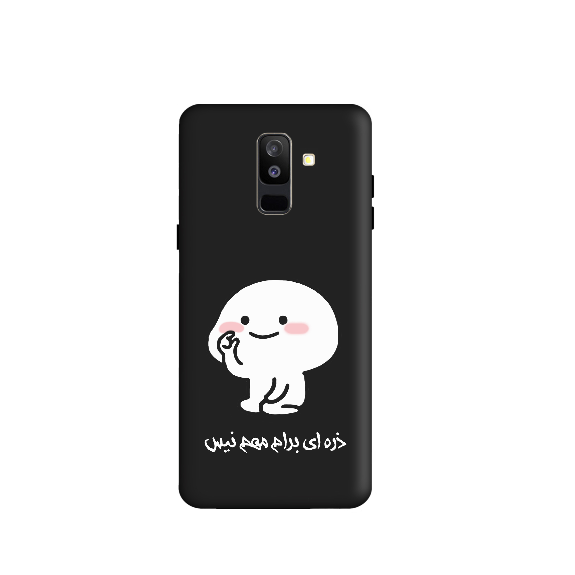 کاور طرح پنتول فانتزی کد y1228 مناسب برای گوشی موبایل سامسونگ  Galaxy J8 / A6 Plus