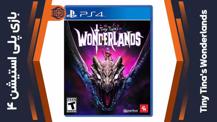 دیسک بازی Tiny Tina’s Wonderlands – مخصوص PS4