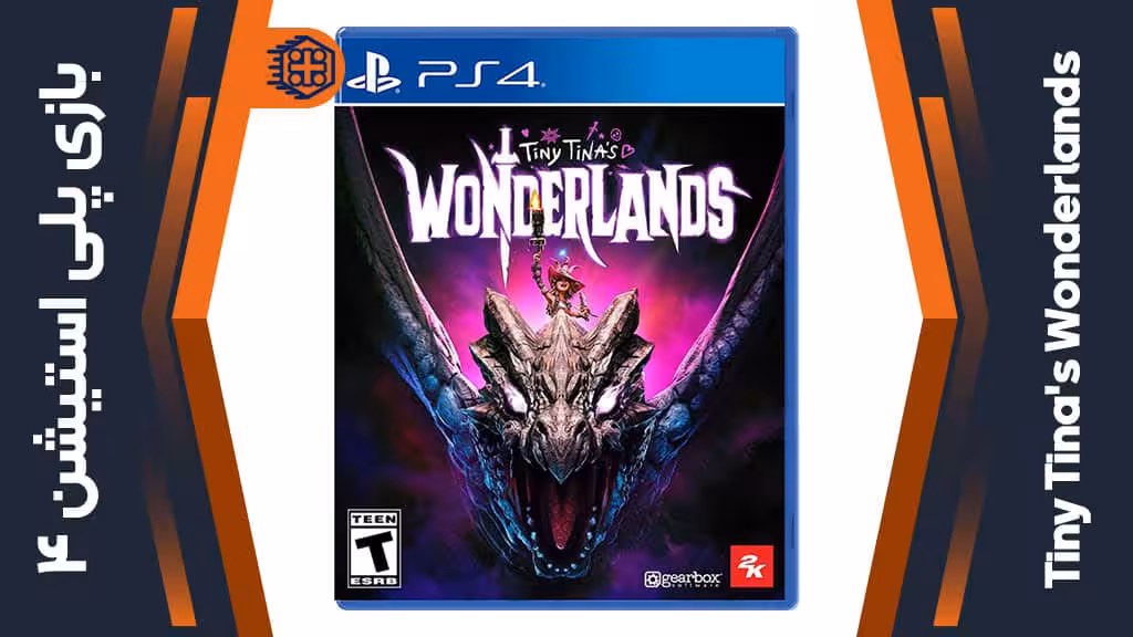 دیسک بازی Tiny Tina’s Wonderlands – مخصوص PS4