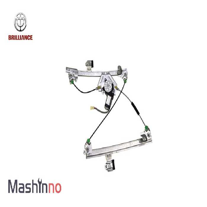 شیشه بالابر جلو چپ برلیانس H330