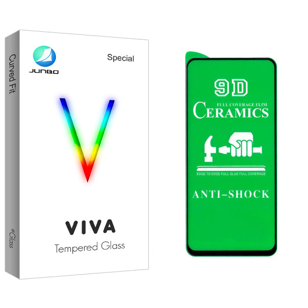 محافظ صفحه نمایش سرامیکی جانبو مدل Viva Glass مناسب برای گوشی موبایل سامسونگ Galaxy A11 | کالا برتری