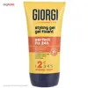 ژل مو جیورجی مدل Perfect Fix 24h حجم 150 میلی لیتر