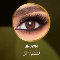 لنز طبی رنگی فصلی ایراپتیکس کالرز(رنگ قهوه ای brown)