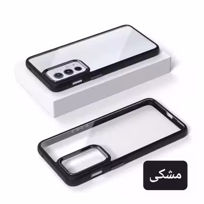 کاور مدل New skin مناسب برای گوشی موبایل سامسونگ Galaxy A04E