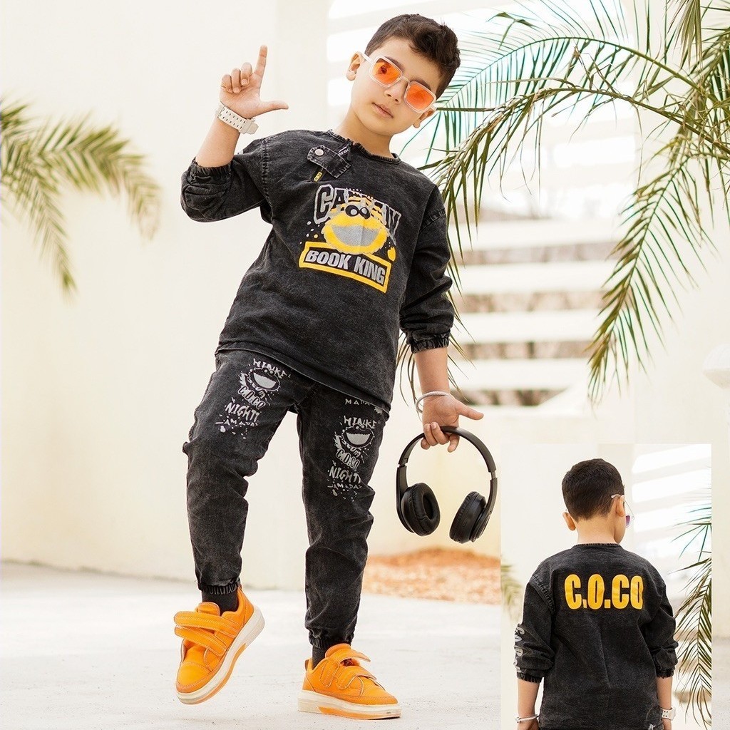 دوتیکه زغالی درجه یک  پسرانه بسیار زیبا و با کیفیت فوق العاده عالی