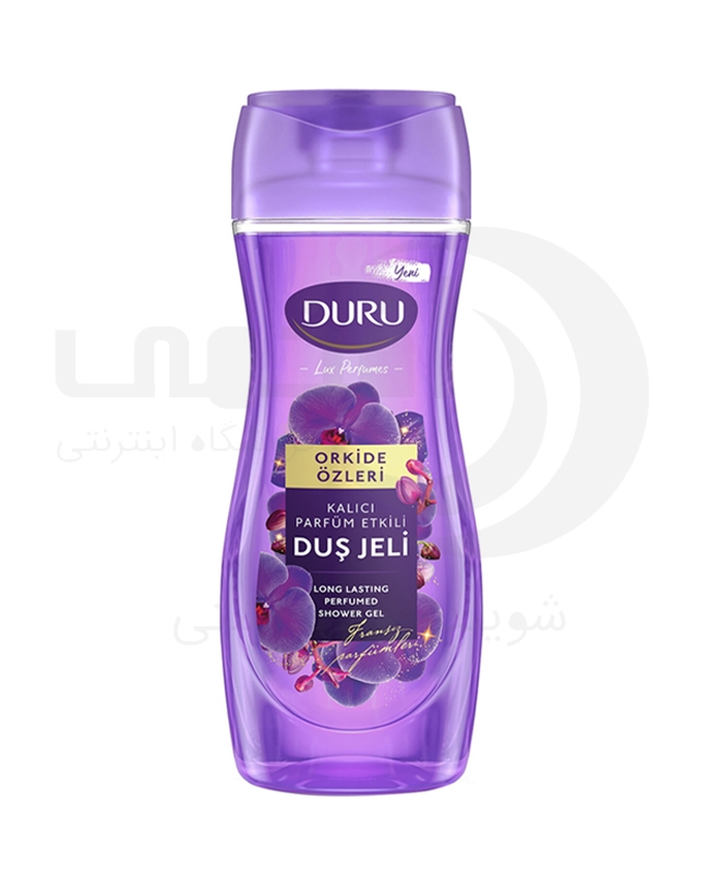 شامپو بدن دورو حاوی عصاره گل ارکیده DURU حجم 450 میل - فروشگاه اینترنتی افخمی