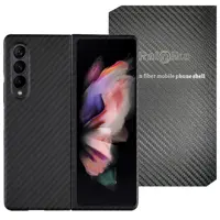 کاور رینیکا مدل Fiber Carbon ZF3 مناسب برای گوشی موبایل سامسونگ Galaxy Z Fold 3