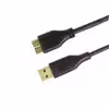 کابل هارد USB3.0 بافو مدل AM-MB3-GLD-100 طول 1 متر