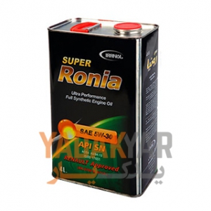 روغن موتور  5W30 ایرانول سوپر رونیا 4 لیتر