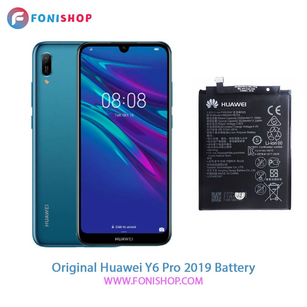باتری اصلی هواوی Huawei Y6 Pro 2019