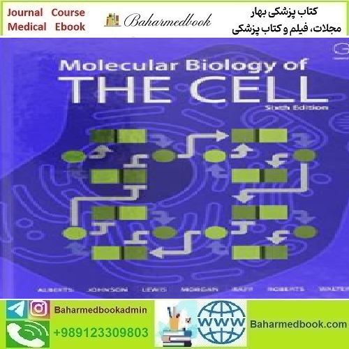 Molecular Biology of the Cell 2014 TRUE PDF price 1€ - کتاب پزشکی بهار