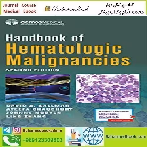Handbook of Hematologic Malignancies 2021 TRUE PDF price 1€ - کتاب پزشکی بهار