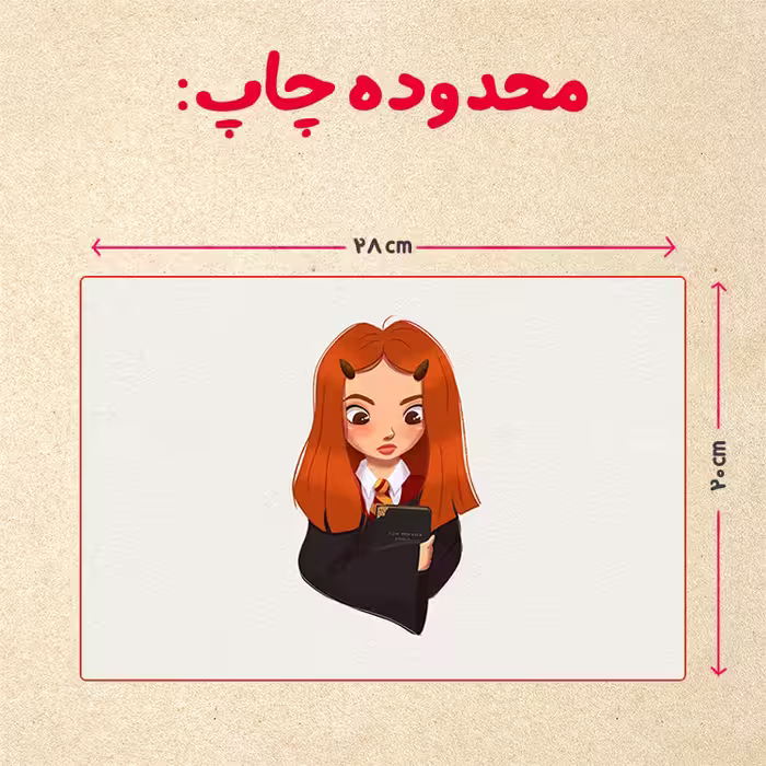 پازل 35 تکه مدل هری پاتر کد 70