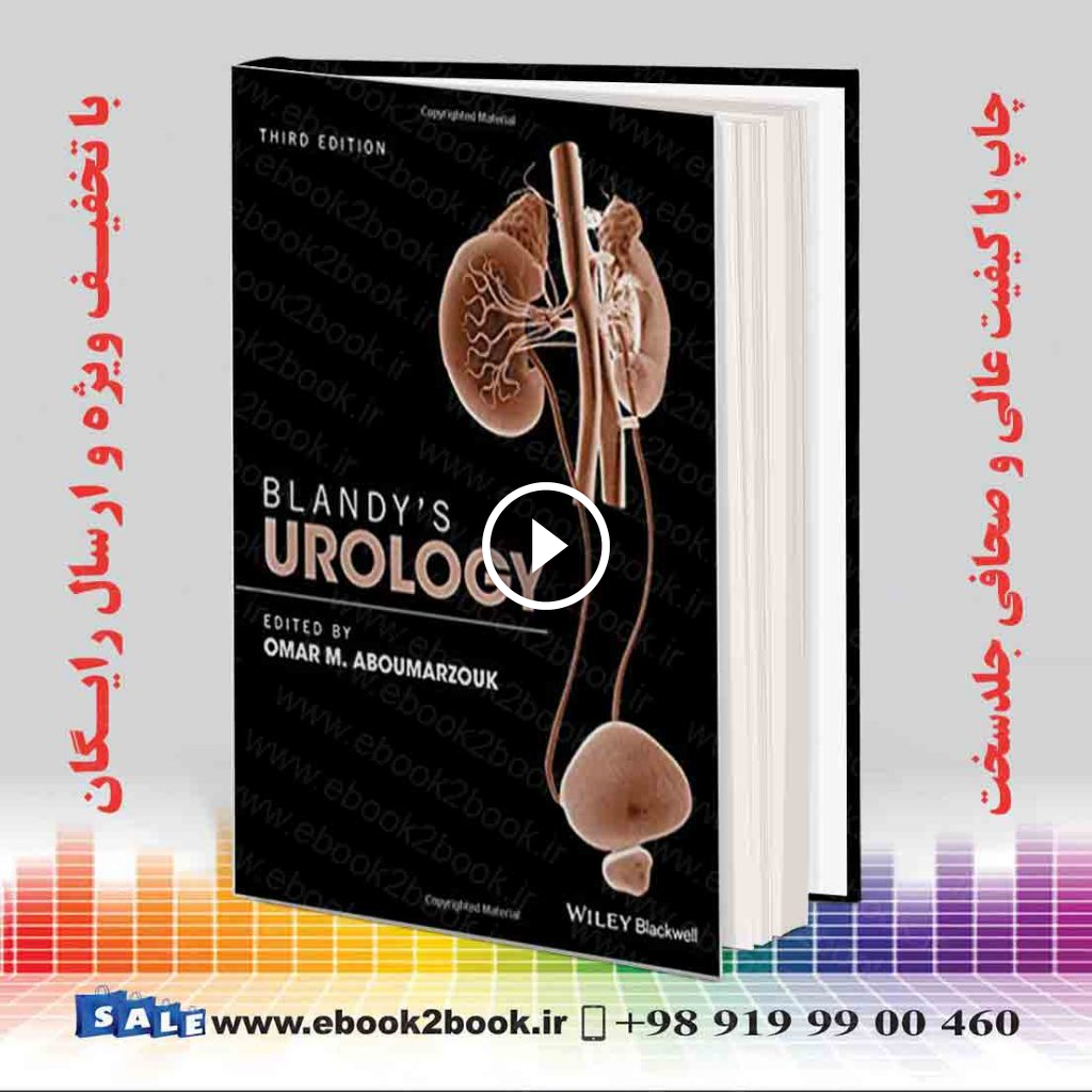 Blandy’s Urology 3rd Edition