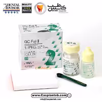 مشخصات، قیمت و خرید گلاس آينومر ترميمي سلف كيور Fuji II بزرگ
