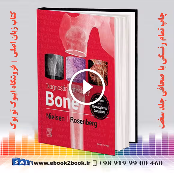 Diagnostic Pathology Bone 3rd Edition