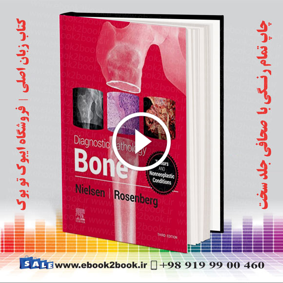 Diagnostic Pathology Bone 3rd Edition