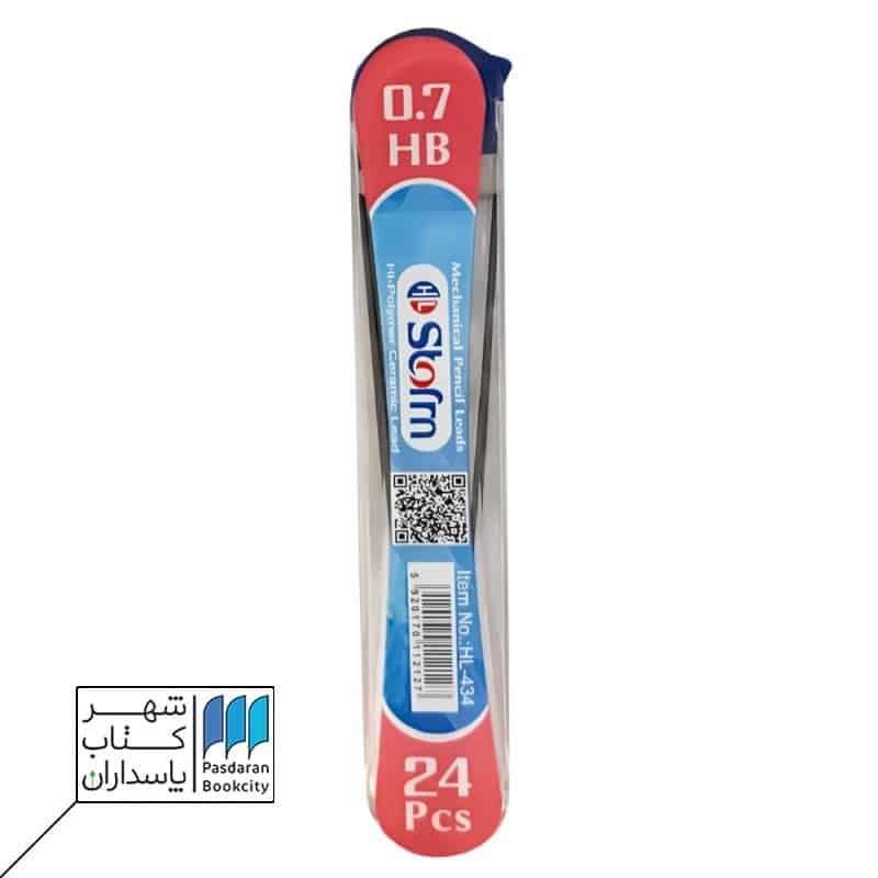 مغز اتود 0.7 بلند HL431107