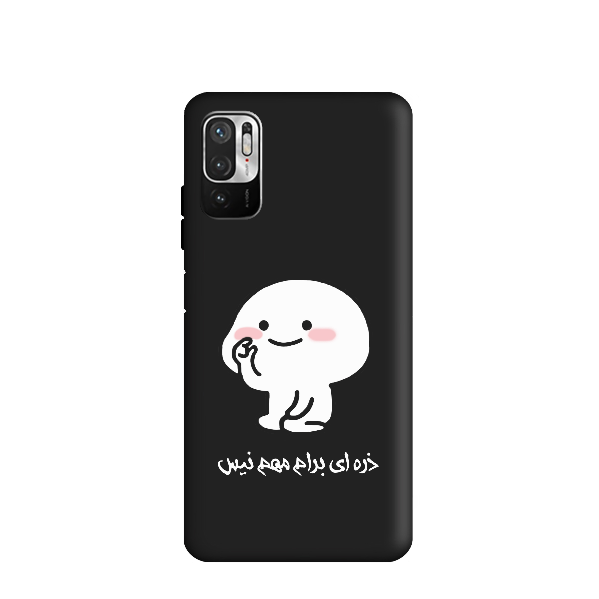 کاور طرح  پنتول فانتزی کد y9322 مناسب برای گوشی موبایل شیائومی  Redmi Note 10 5G