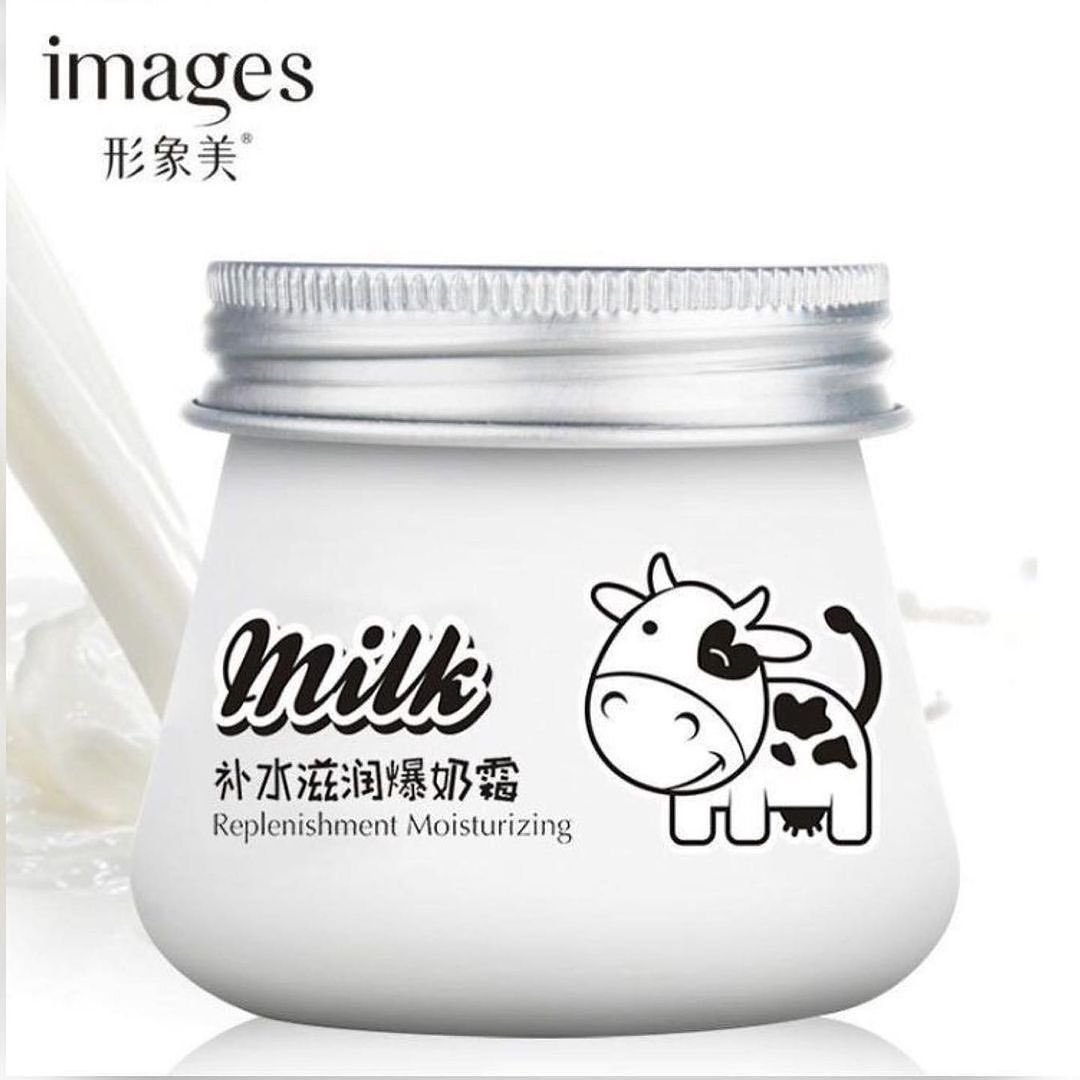 کرم شیر گاو اصل