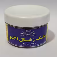 ماسک پیلاف صورت گیاهی زغال اکتیو مبین ترکیب زغال و کلاژن ماسک پیلاف(پس از خشک شدن ورقه ای جدا میشه)