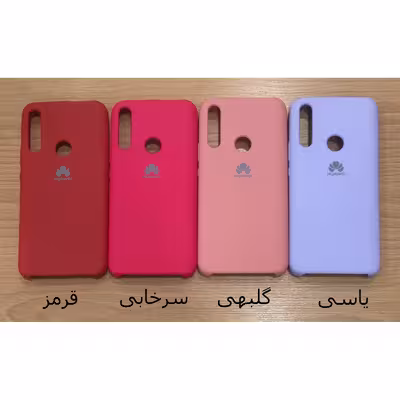 کاور مدل SIL-555 مناسب برای گوشی موبایل آنر 9X / هوآوی Y9 Prime 2019