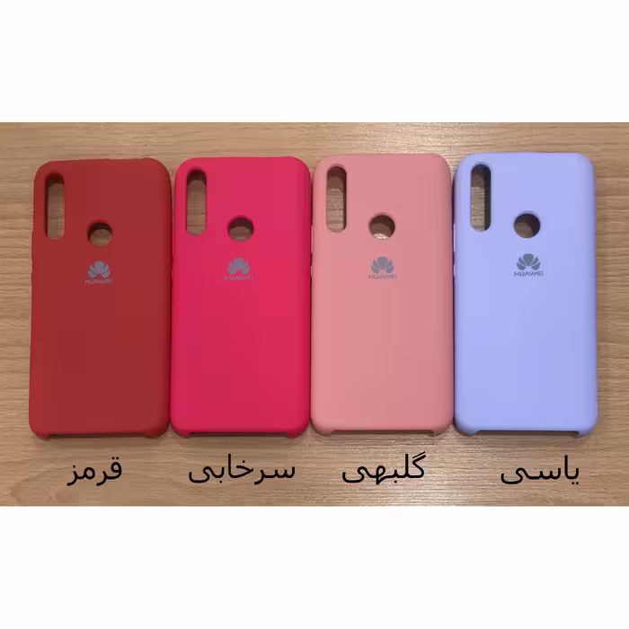 کاور مدل SIL-555 مناسب برای گوشی موبایل آنر 9X / هوآوی Y9 Prime 2019