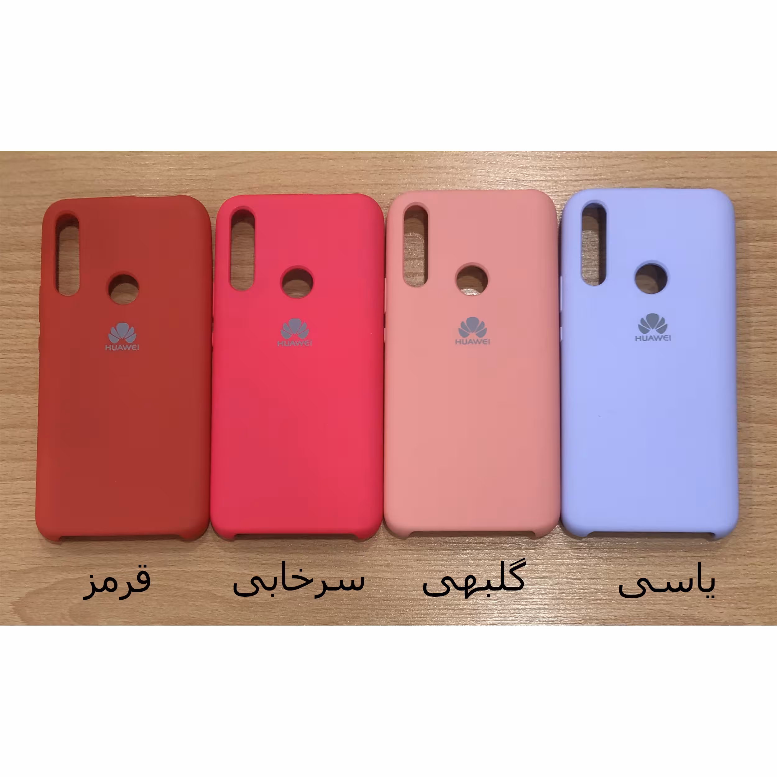 کاور مدل SIL-555 مناسب برای گوشی موبایل آنر 9X / هوآوی Y9 Prime 2019