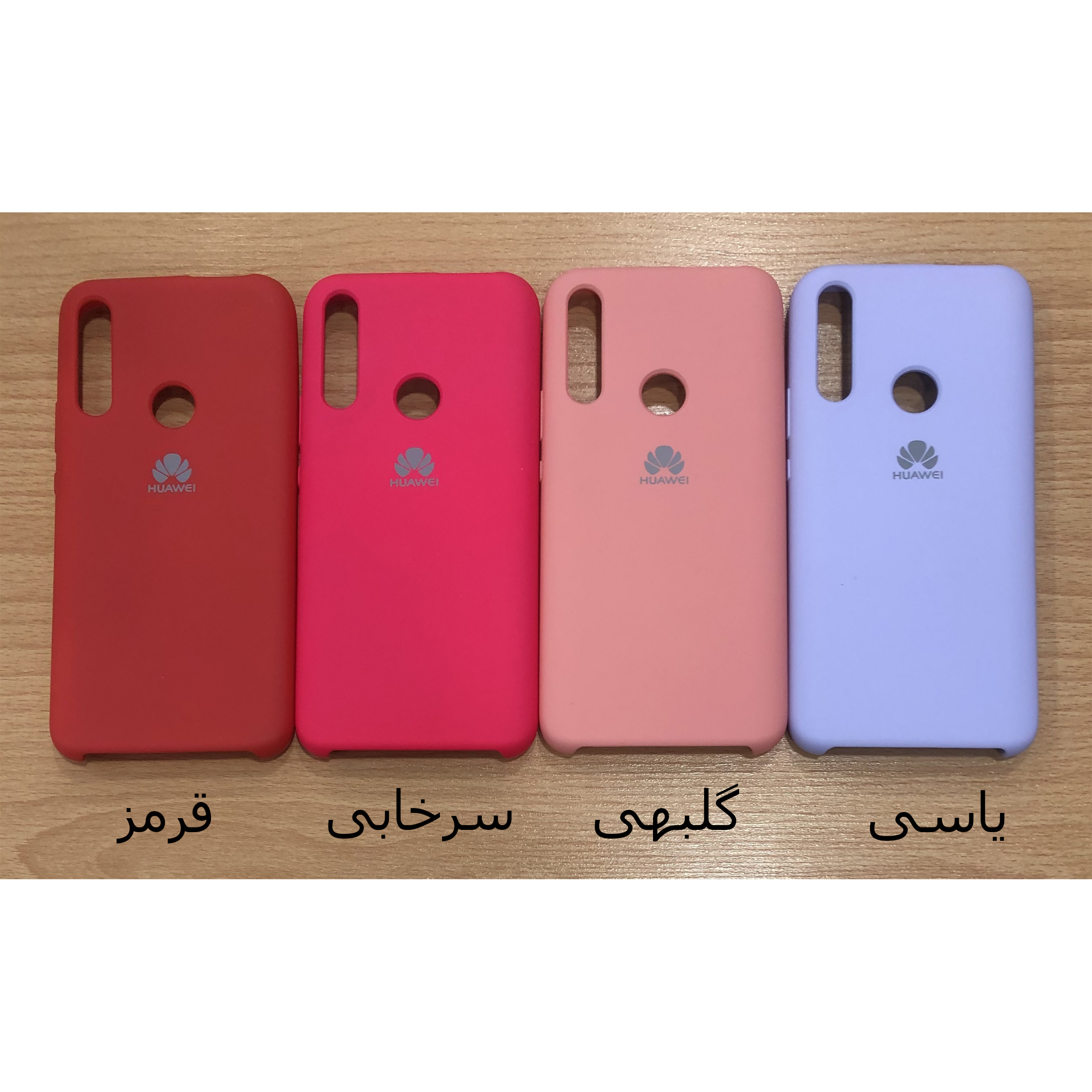 کاور مدل SIL-555 مناسب برای گوشی موبایل آنر 9X / هوآوی Y9 Prime 2019