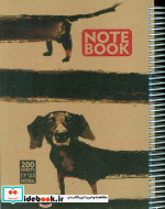 قیمت و خرید دفتر خط دار 200 برگ کد 2241 سیمی | ایده بوک