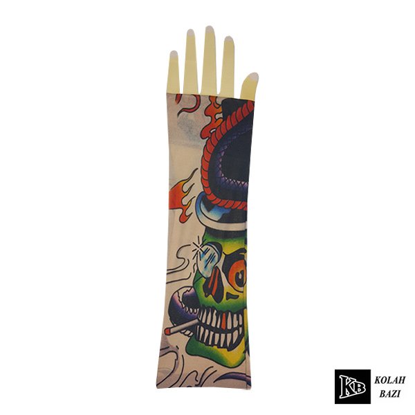 ساق دست مدل as17