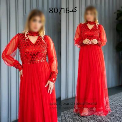 پیراهن زنانه ماکسی مجلسی تور وپولک مدل مینو