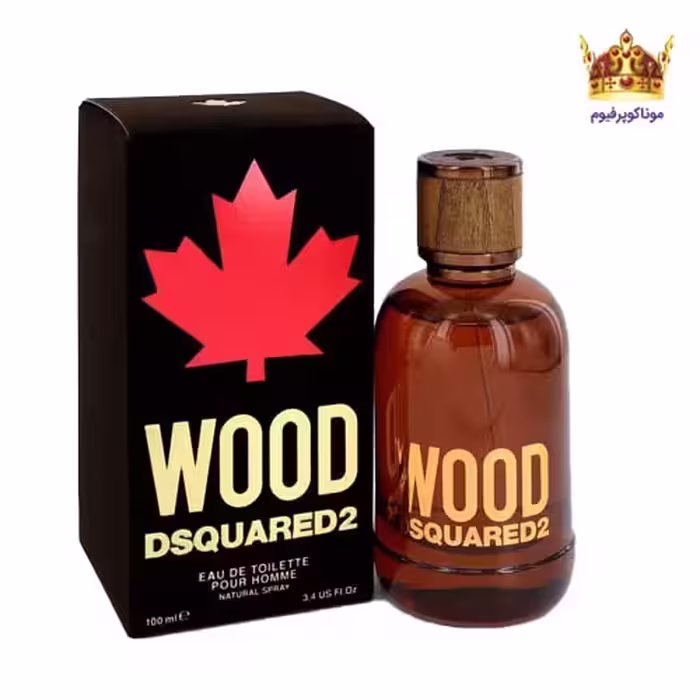 عطر دی اسکورد وود مردانه | قیمت DSQUARED² Wood for Him | موناکوپرفیوم