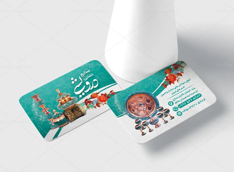 طرح کارت ویزیت فروشگاه صنایع دستی | گرافیک با طعم تربچه