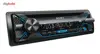پخش کننده خودرو سونی مدل CDX-G1201U