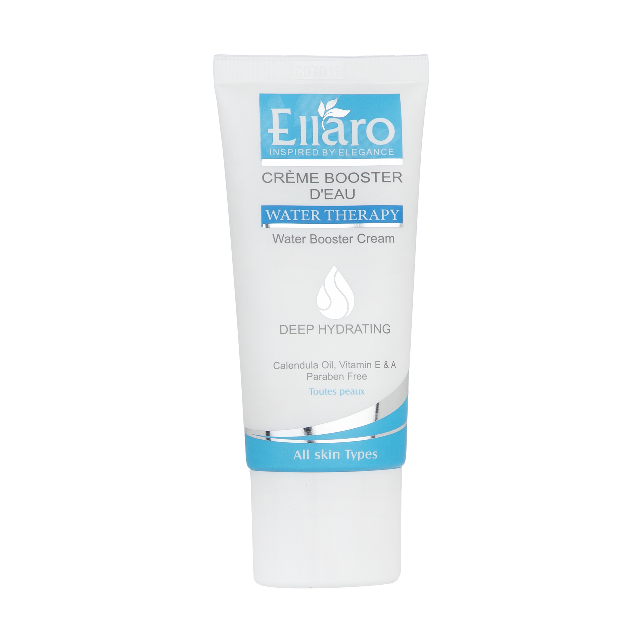 کرم آبرسان الارو مدل ویتامین E حجم 50 میلی لیتر