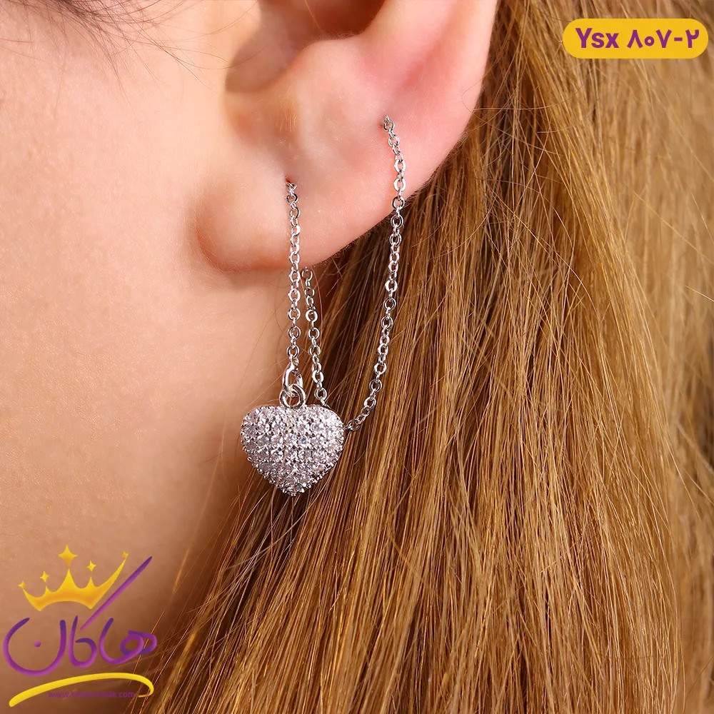 گوشواره استیل زنانه بخیه ای قلب نگینی | ysx 807/2