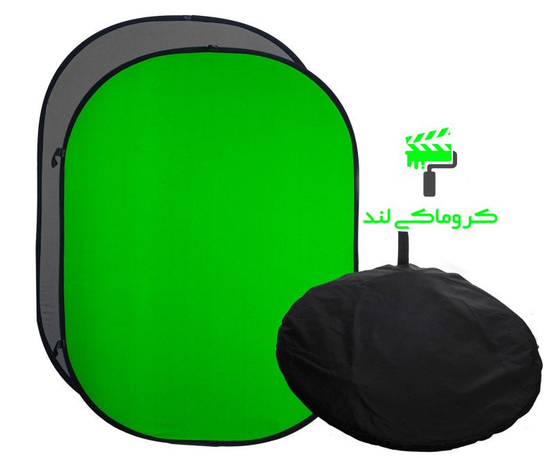 فون کروماکی پرتابل