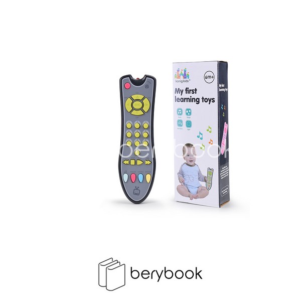 konig kids / دستگاه کنترل آموزشی / 63533