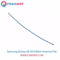 فلت آنتن اصلی گوشی سامسونگ گلکسی ای8 Galaxy A8 2018