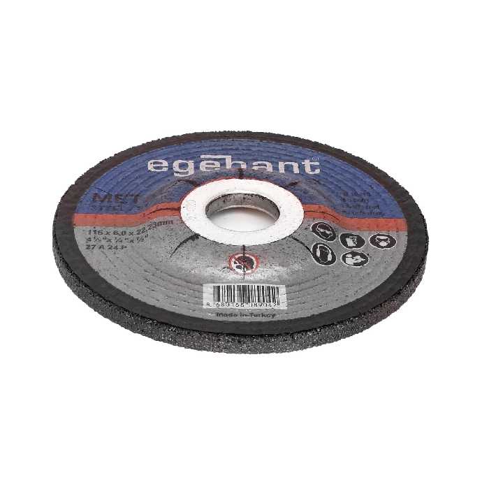 صفحه ساب آهن اگبانت مدل ART -Eg-115-20 مجموعه 20 عددی