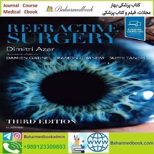 Refractive Surgery Video 2020 TRUE PDF price 3€ - کتاب پزشکی بهار