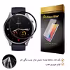 محافظ صفحه نمایش گلس استار مدل PMGA-Glass مناسب برای ساعت هوشمند شیائومی IMILAB W12
