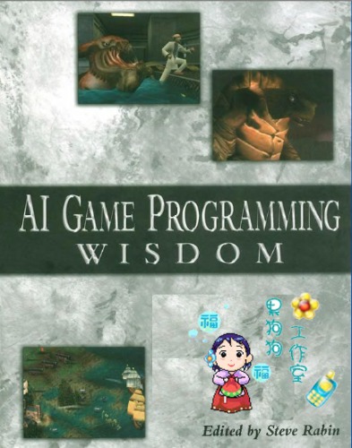 خرید و دانلود نسخه کامل کتاب AI Game Programming Wisdom